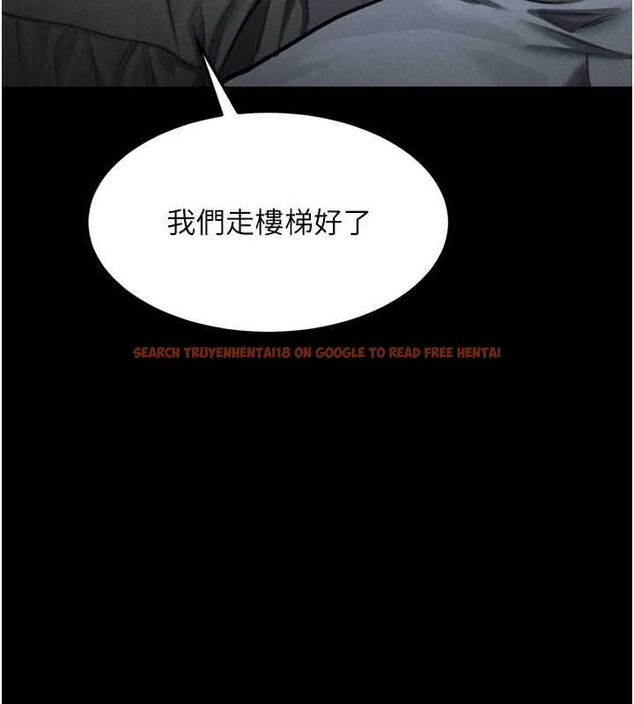 查看漫画墮落物語2 - 第63話-晴天霹靂的真相 - www.tymanga.com中的4743810图片 查看漫画墮落物語2 - 第63話-晴天霹靂的真相 - www.tymanga.com中的4743810图片