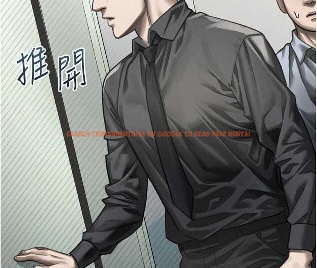 查看漫画墮落物語2 - 第63話-晴天霹靂的真相 - www.tymanga.com中的4743815图片 查看漫画墮落物語2 - 第63話-晴天霹靂的真相 - www.tymanga.com中的4743815图片