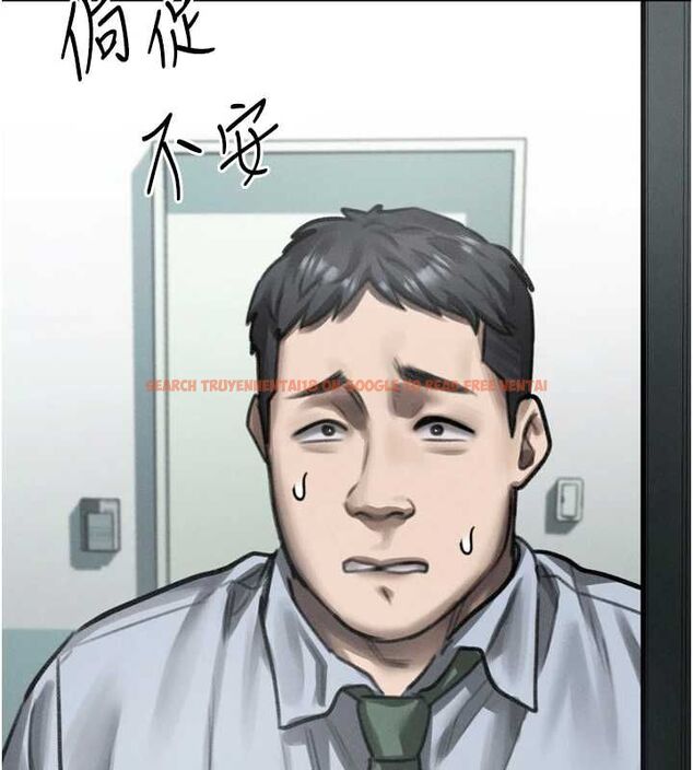 查看漫画墮落物語2 - 第63話-晴天霹靂的真相 - www.tymanga.com中的4743818图片 查看漫画墮落物語2 - 第63話-晴天霹靂的真相 - www.tymanga.com中的4743818图片