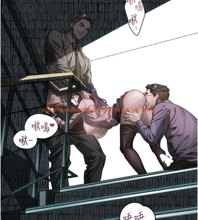 查看漫画墮落物語2 - 第63話-晴天霹靂的真相 - www.tymanga.com中的4743828图片 查看漫画墮落物語2 - 第63話-晴天霹靂的真相 - www.tymanga.com中的4743828图片