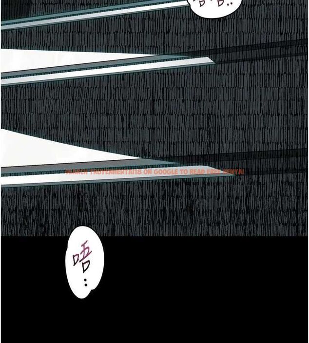 查看漫画墮落物語2 - 第63話-晴天霹靂的真相 - www.tymanga.com中的4743829图片 查看漫画墮落物語2 - 第63話-晴天霹靂的真相 - www.tymanga.com中的4743829图片