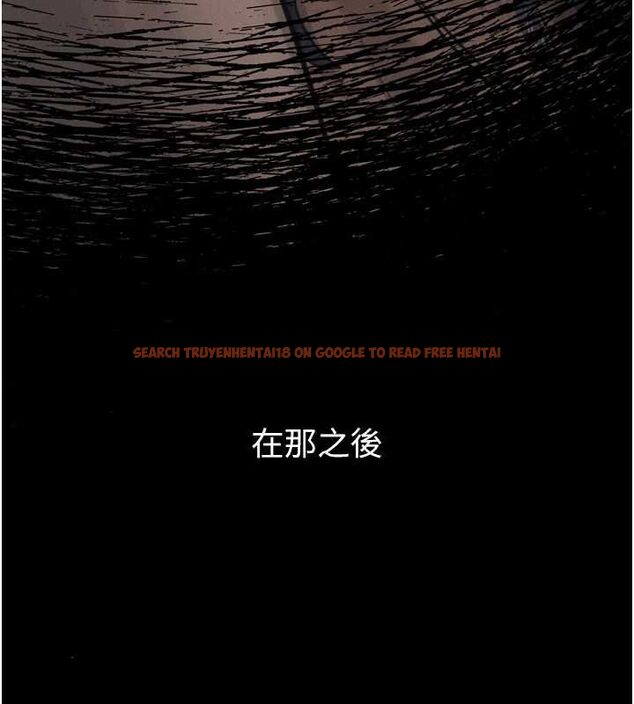 查看漫画墮落物語2 - 第63話-晴天霹靂的真相 - www.tymanga.com中的4743840图片 查看漫画墮落物語2 - 第63話-晴天霹靂的真相 - www.tymanga.com中的4743840图片