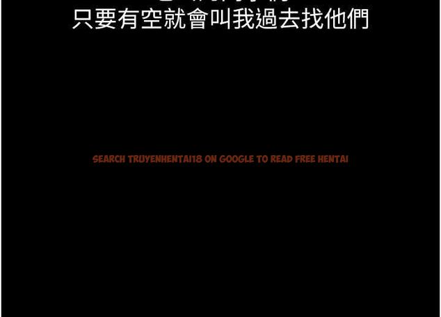 查看漫画墮落物語2 - 第63話-晴天霹靂的真相 - www.tymanga.com中的4743846图片 查看漫画墮落物語2 - 第63話-晴天霹靂的真相 - www.tymanga.com中的4743846图片
