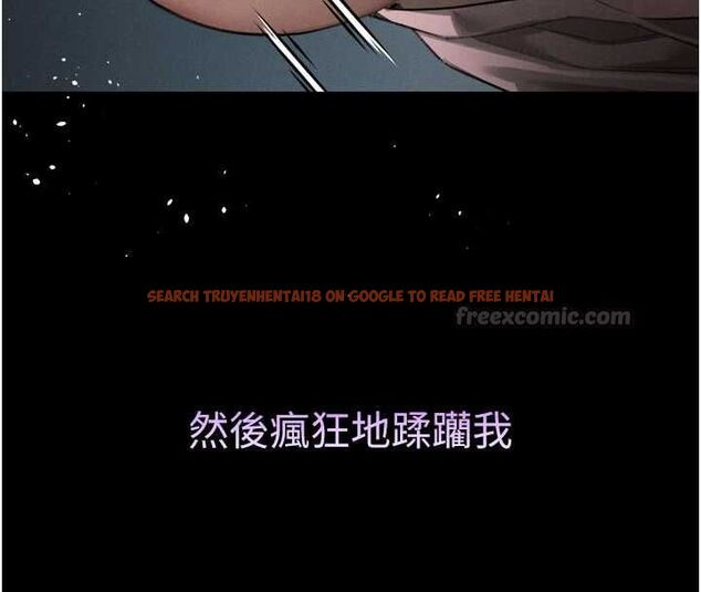 查看漫画墮落物語2 - 第63話-晴天霹靂的真相 - www.tymanga.com中的4743850图片 查看漫画墮落物語2 - 第63話-晴天霹靂的真相 - www.tymanga.com中的4743850图片