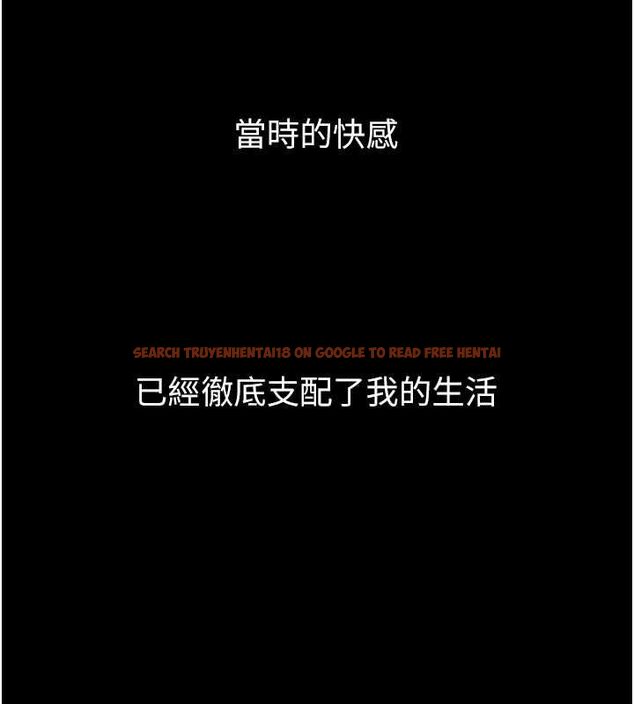 查看漫画墮落物語2 - 第63話-晴天霹靂的真相 - www.tymanga.com中的4743867图片 查看漫画墮落物語2 - 第63話-晴天霹靂的真相 - www.tymanga.com中的4743867图片