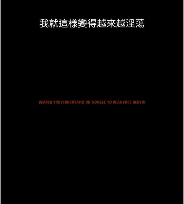 查看漫画墮落物語2 - 第63話-晴天霹靂的真相 - www.tymanga.com中的4743875图片 查看漫画墮落物語2 - 第63話-晴天霹靂的真相 - www.tymanga.com中的4743875图片