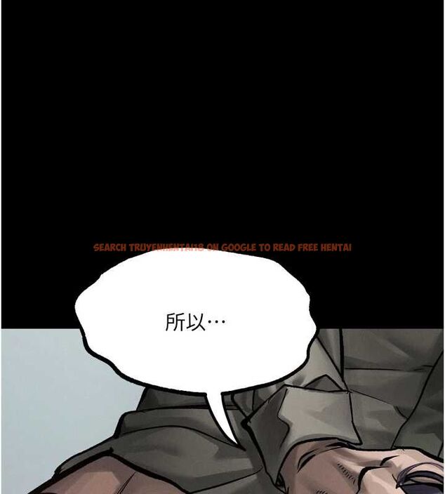 查看漫画墮落物語2 - 第63話-晴天霹靂的真相 - www.tymanga.com中的4743876图片 查看漫画墮落物語2 - 第63話-晴天霹靂的真相 - www.tymanga.com中的4743876图片