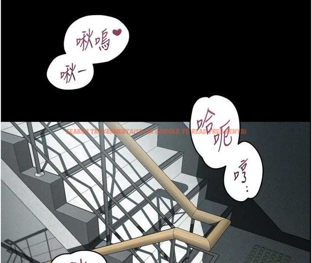 查看漫画墮落物語2 - 第63話-晴天霹靂的真相 - www.tymanga.com中的4743882图片 查看漫画墮落物語2 - 第63話-晴天霹靂的真相 - www.tymanga.com中的4743882图片