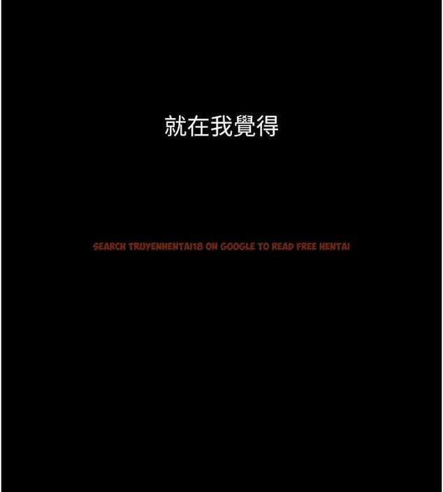 查看漫画墮落物語2 - 第63話-晴天霹靂的真相 - www.tymanga.com中的4743887图片 查看漫画墮落物語2 - 第63話-晴天霹靂的真相 - www.tymanga.com中的4743887图片