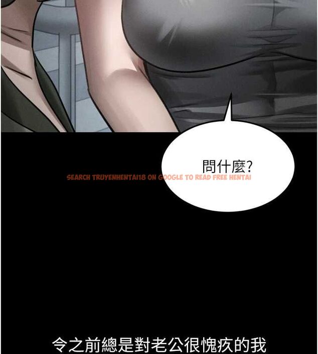 查看漫画墮落物語2 - 第63話-晴天霹靂的真相 - www.tymanga.com中的4743904图片 查看漫画墮落物語2 - 第63話-晴天霹靂的真相 - www.tymanga.com中的4743904图片