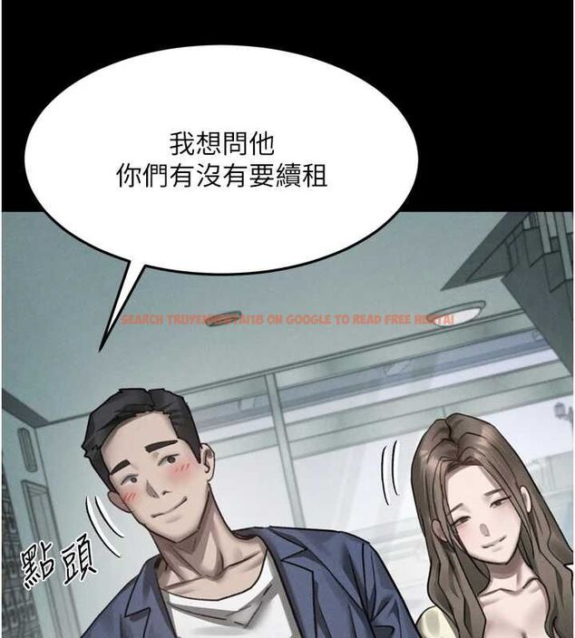 查看漫画墮落物語2 - 第63話-晴天霹靂的真相 - www.tymanga.com中的4743907图片 查看漫画墮落物語2 - 第63話-晴天霹靂的真相 - www.tymanga.com中的4743907图片