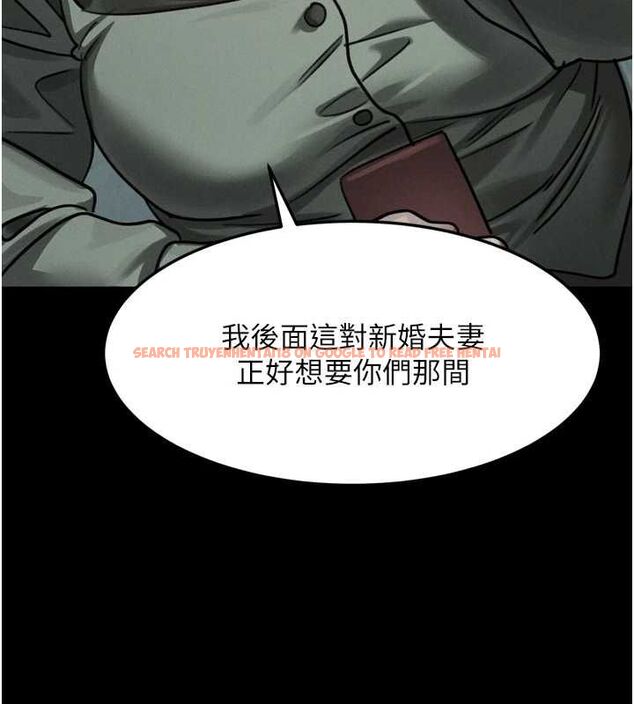 查看漫画墮落物語2 - 第63話-晴天霹靂的真相 - www.tymanga.com中的4743909图片 查看漫画墮落物語2 - 第63話-晴天霹靂的真相 - www.tymanga.com中的4743909图片