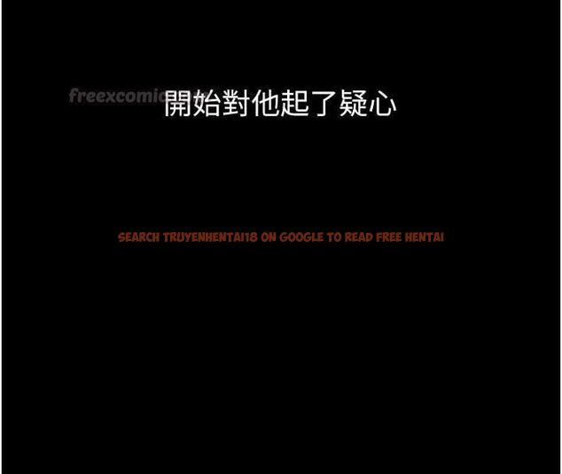 查看漫画墮落物語2 - 第63話-晴天霹靂的真相 - www.tymanga.com中的4743910图片 查看漫画墮落物語2 - 第63話-晴天霹靂的真相 - www.tymanga.com中的4743910图片