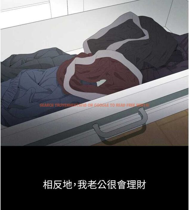 查看漫画墮落物語2 - 第63話-晴天霹靂的真相 - www.tymanga.com中的4743921图片 查看漫画墮落物語2 - 第63話-晴天霹靂的真相 - www.tymanga.com中的4743921图片