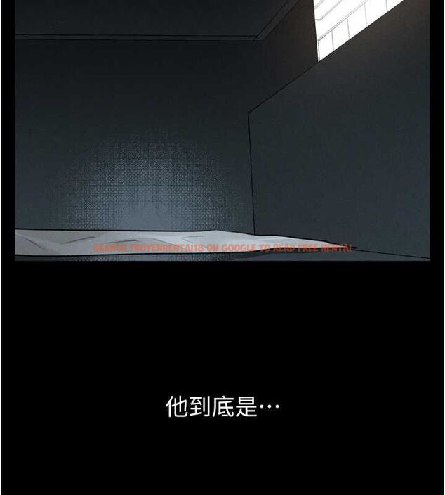 查看漫画墮落物語2 - 第63話-晴天霹靂的真相 - www.tymanga.com中的4743928图片 查看漫画墮落物語2 - 第63話-晴天霹靂的真相 - www.tymanga.com中的4743928图片