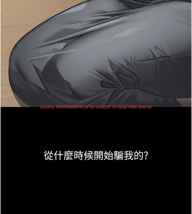 查看漫画墮落物語2 - 第63話-晴天霹靂的真相 - www.tymanga.com中的4743935图片 查看漫画墮落物語2 - 第63話-晴天霹靂的真相 - www.tymanga.com中的4743935图片