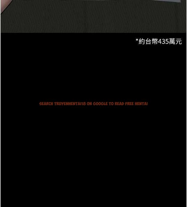 查看漫画墮落物語2 - 第63話-晴天霹靂的真相 - www.tymanga.com中的4743939图片 查看漫画墮落物語2 - 第63話-晴天霹靂的真相 - www.tymanga.com中的4743939图片