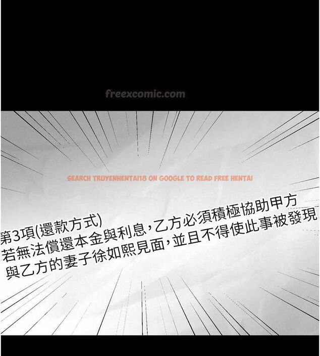 查看漫画墮落物語2 - 第63話-晴天霹靂的真相 - www.tymanga.com中的4743940图片 查看漫画墮落物語2 - 第63話-晴天霹靂的真相 - www.tymanga.com中的4743940图片