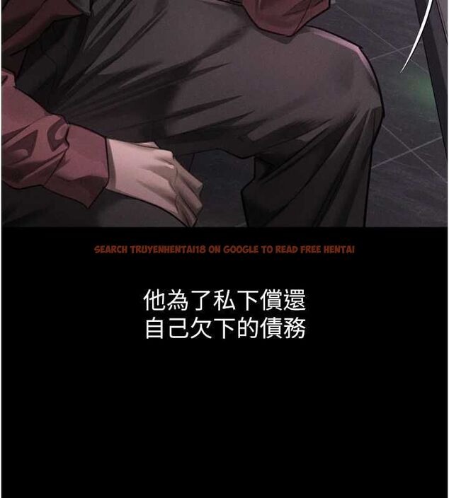 查看漫画墮落物語2 - 第63話-晴天霹靂的真相 - www.tymanga.com中的4743952图片 查看漫画墮落物語2 - 第63話-晴天霹靂的真相 - www.tymanga.com中的4743952图片