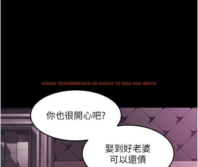 查看漫画墮落物語2 - 第63話-晴天霹靂的真相 - www.tymanga.com中的4743954图片 查看漫画墮落物語2 - 第63話-晴天霹靂的真相 - www.tymanga.com中的4743954图片