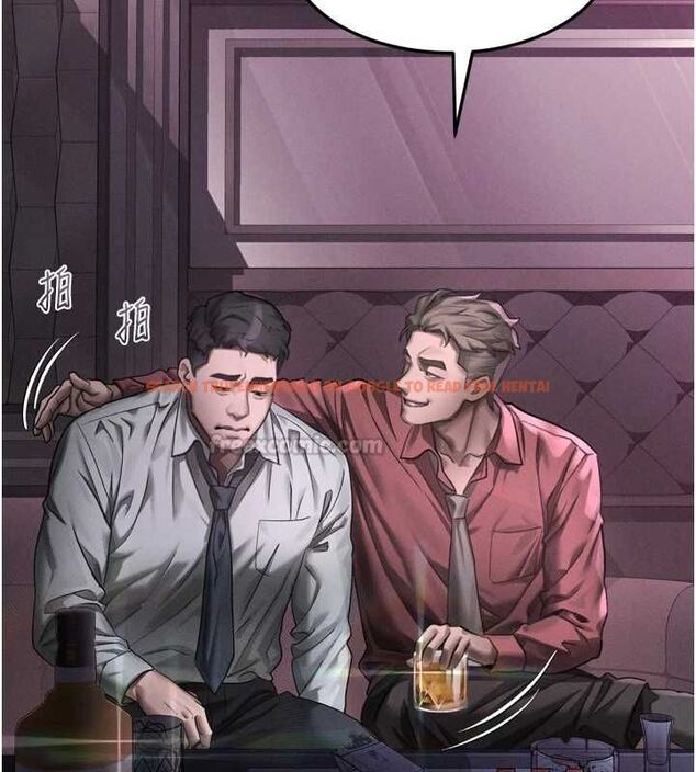 查看漫画墮落物語2 - 第63話-晴天霹靂的真相 - www.tymanga.com中的4743955图片 查看漫画墮落物語2 - 第63話-晴天霹靂的真相 - www.tymanga.com中的4743955图片