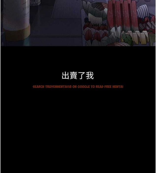 查看漫画墮落物語2 - 第63話-晴天霹靂的真相 - www.tymanga.com中的4743956图片 查看漫画墮落物語2 - 第63話-晴天霹靂的真相 - www.tymanga.com中的4743956图片