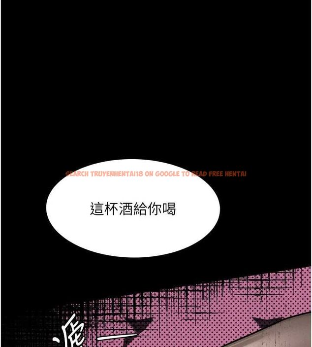 查看漫画墮落物語2 - 第63話-晴天霹靂的真相 - www.tymanga.com中的4743957图片 查看漫画墮落物語2 - 第63話-晴天霹靂的真相 - www.tymanga.com中的4743957图片