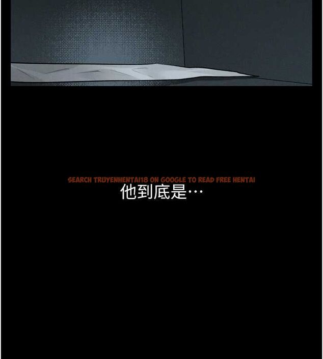 查看漫画墮落物語2 - 第64話-徹底淪為完美的玩物 - www.tymanga.com中的4764828图片 查看漫画墮落物語2 - 第64話-徹底淪為完美的玩物 - www.tymanga.com中的4764828图片