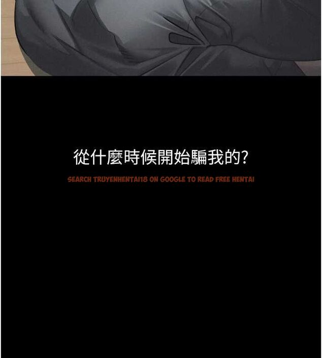查看漫画墮落物語2 - 第64話-徹底淪為完美的玩物 - www.tymanga.com中的4764835图片 查看漫画墮落物語2 - 第64話-徹底淪為完美的玩物 - www.tymanga.com中的4764835图片