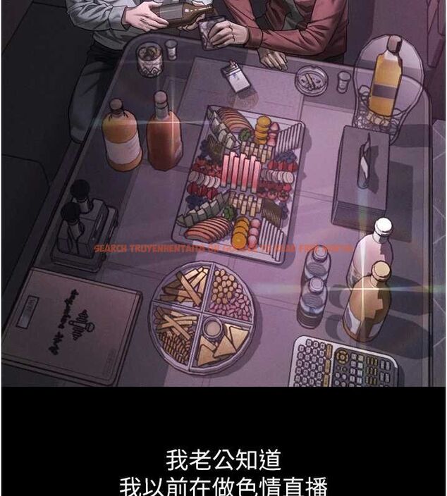 查看漫画墮落物語2 - 第64話-徹底淪為完美的玩物 - www.tymanga.com中的4764848图片 查看漫画墮落物語2 - 第64話-徹底淪為完美的玩物 - www.tymanga.com中的4764848图片