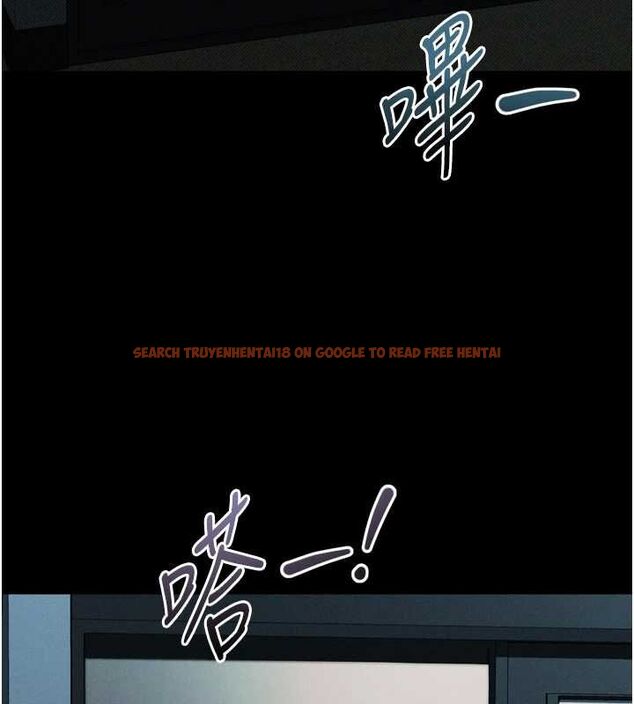 查看漫画墮落物語2 - 第64話-徹底淪為完美的玩物 - www.tymanga.com中的4764873图片 查看漫画墮落物語2 - 第64話-徹底淪為完美的玩物 - www.tymanga.com中的4764873图片