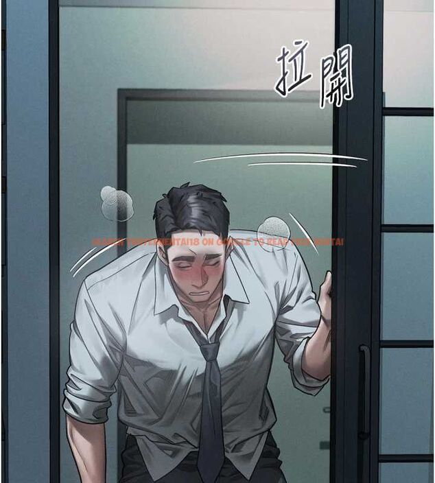 查看漫画墮落物語2 - 第64話-徹底淪為完美的玩物 - www.tymanga.com中的4764874图片 查看漫画墮落物語2 - 第64話-徹底淪為完美的玩物 - www.tymanga.com中的4764874图片