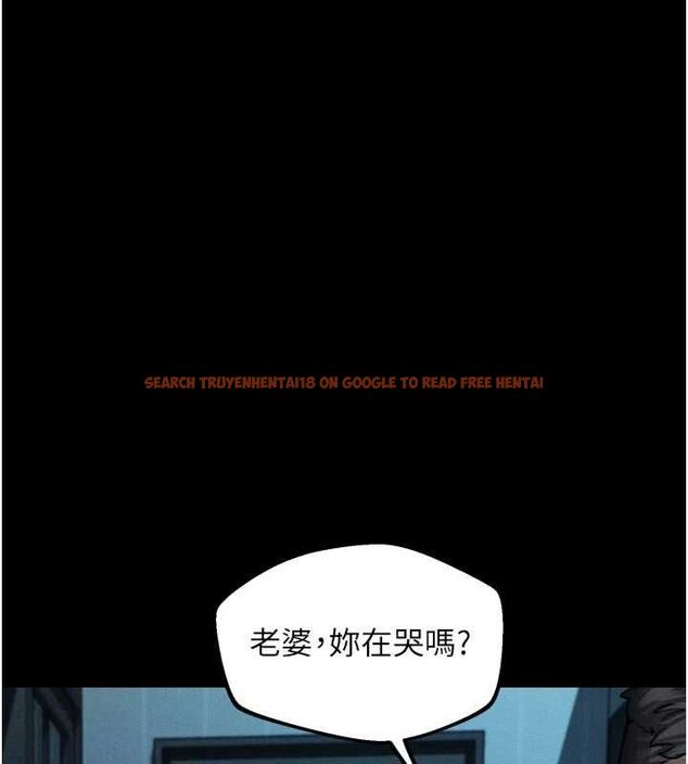 查看漫画墮落物語2 - 第64話-徹底淪為完美的玩物 - www.tymanga.com中的4764888图片 查看漫画墮落物語2 - 第64話-徹底淪為完美的玩物 - www.tymanga.com中的4764888图片