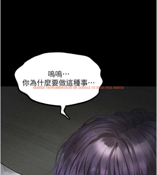 查看漫画墮落物語2 - 第64話-徹底淪為完美的玩物 - www.tymanga.com中的4764894图片 查看漫画墮落物語2 - 第64話-徹底淪為完美的玩物 - www.tymanga.com中的4764894图片
