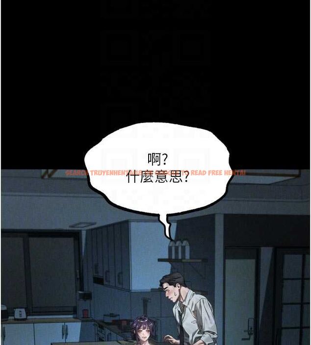 查看漫画墮落物語2 - 第64話-徹底淪為完美的玩物 - www.tymanga.com中的4764898图片 查看漫画墮落物語2 - 第64話-徹底淪為完美的玩物 - www.tymanga.com中的4764898图片