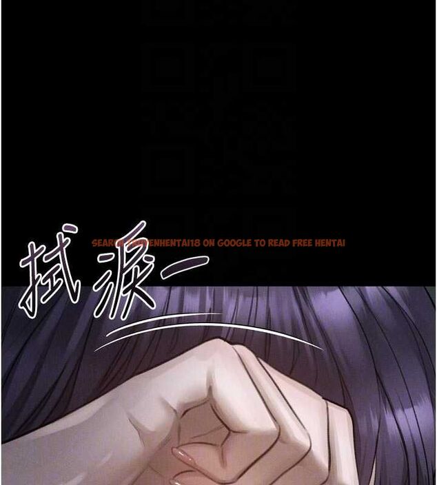查看漫画墮落物語2 - 第64話-徹底淪為完美的玩物 - www.tymanga.com中的4764914图片 查看漫画墮落物語2 - 第64話-徹底淪為完美的玩物 - www.tymanga.com中的4764914图片