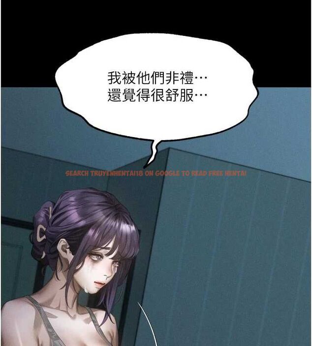 查看漫画墮落物語2 - 第64話-徹底淪為完美的玩物 - www.tymanga.com中的4764917图片 查看漫画墮落物語2 - 第64話-徹底淪為完美的玩物 - www.tymanga.com中的4764917图片