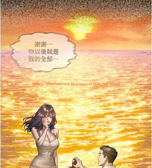 查看漫画墮落物語2 - 第64話-徹底淪為完美的玩物 - www.tymanga.com中的4764921图片 查看漫画墮落物語2 - 第64話-徹底淪為完美的玩物 - www.tymanga.com中的4764921图片