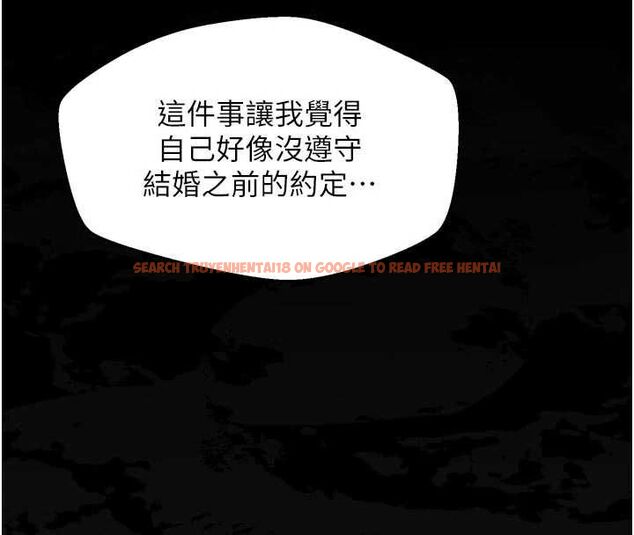 查看漫画墮落物語2 - 第64話-徹底淪為完美的玩物 - www.tymanga.com中的4764923图片 查看漫画墮落物語2 - 第64話-徹底淪為完美的玩物 - www.tymanga.com中的4764923图片