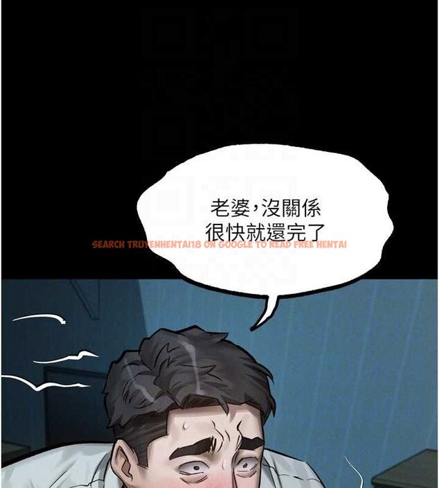 查看漫画墮落物語2 - 第64話-徹底淪為完美的玩物 - www.tymanga.com中的4764928图片 查看漫画墮落物語2 - 第64話-徹底淪為完美的玩物 - www.tymanga.com中的4764928图片