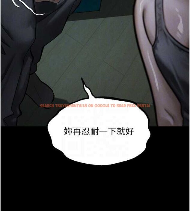 查看漫画墮落物語2 - 第64話-徹底淪為完美的玩物 - www.tymanga.com中的4764930图片 查看漫画墮落物語2 - 第64話-徹底淪為完美的玩物 - www.tymanga.com中的4764930图片