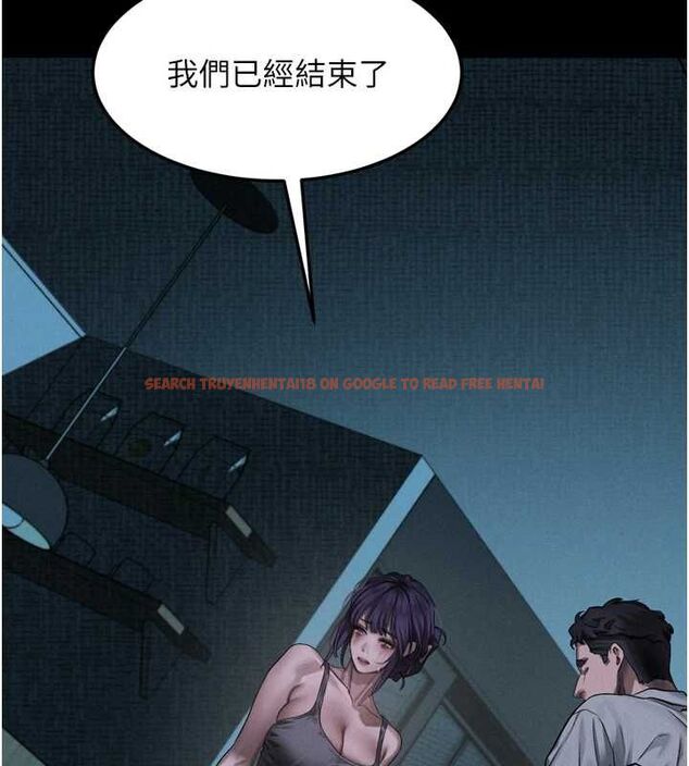 查看漫画墮落物語2 - 第64話-徹底淪為完美的玩物 - www.tymanga.com中的4764938图片 查看漫画墮落物語2 - 第64話-徹底淪為完美的玩物 - www.tymanga.com中的4764938图片