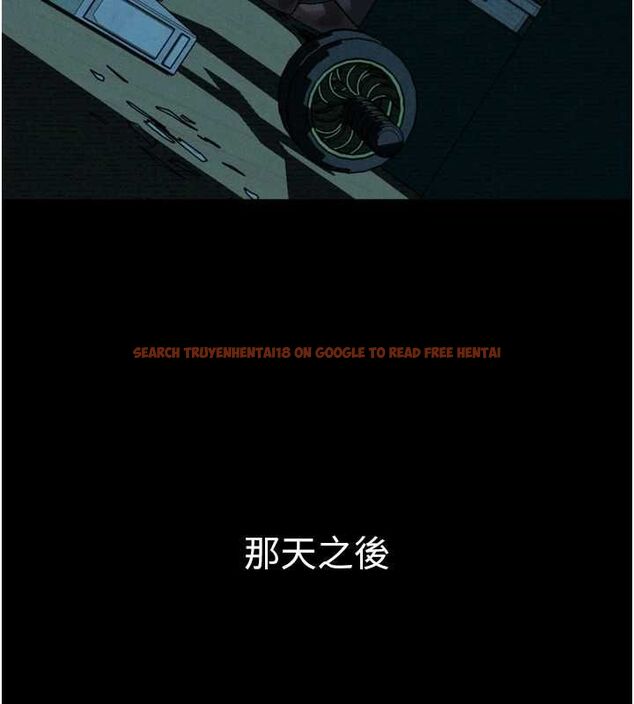 查看漫画墮落物語2 - 第64話-徹底淪為完美的玩物 - www.tymanga.com中的4764940图片 查看漫画墮落物語2 - 第64話-徹底淪為完美的玩物 - www.tymanga.com中的4764940图片