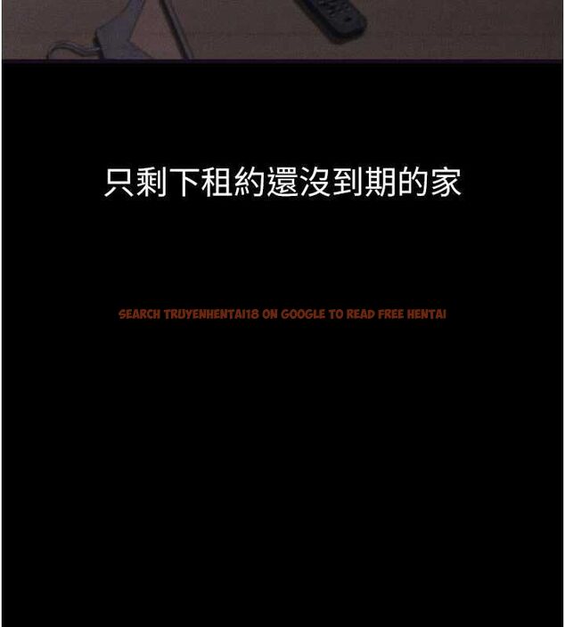 查看漫画墮落物語2 - 第64話-徹底淪為完美的玩物 - www.tymanga.com中的4764950图片 查看漫画墮落物語2 - 第64話-徹底淪為完美的玩物 - www.tymanga.com中的4764950图片