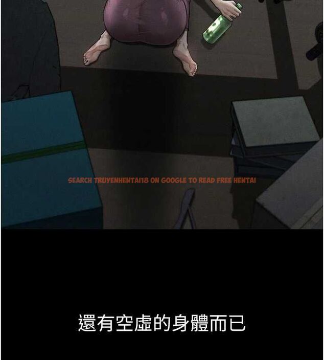 查看漫画墮落物語2 - 第64話-徹底淪為完美的玩物 - www.tymanga.com中的4764953图片 查看漫画墮落物語2 - 第64話-徹底淪為完美的玩物 - www.tymanga.com中的4764953图片