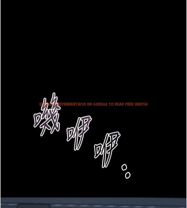 查看漫画墮落物語2 - 第64話-徹底淪為完美的玩物 - www.tymanga.com中的4764958图片 查看漫画墮落物語2 - 第64話-徹底淪為完美的玩物 - www.tymanga.com中的4764958图片