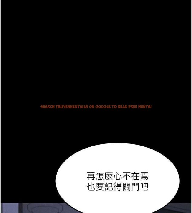 查看漫画墮落物語2 - 第64話-徹底淪為完美的玩物 - www.tymanga.com中的4764968图片 查看漫画墮落物語2 - 第64話-徹底淪為完美的玩物 - www.tymanga.com中的4764968图片