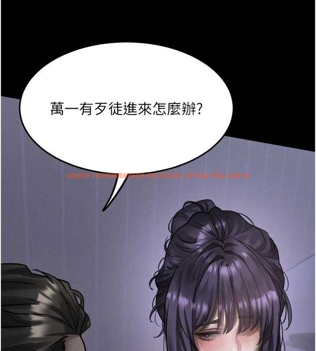 查看漫画墮落物語2 - 第64話-徹底淪為完美的玩物 - www.tymanga.com中的4764972图片 查看漫画墮落物語2 - 第64話-徹底淪為完美的玩物 - www.tymanga.com中的4764972图片