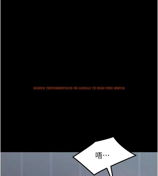 查看漫画墮落物語2 - 第64話-徹底淪為完美的玩物 - www.tymanga.com中的4765001图片 查看漫画墮落物語2 - 第64話-徹底淪為完美的玩物 - www.tymanga.com中的4765001图片