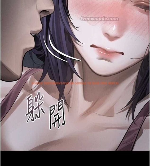 查看漫画墮落物語2 - 第64話-徹底淪為完美的玩物 - www.tymanga.com中的4765006图片 查看漫画墮落物語2 - 第64話-徹底淪為完美的玩物 - www.tymanga.com中的4765006图片